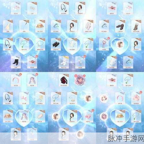闪耀暖暖 2-3 通关秘籍，华丽蜕变之旅