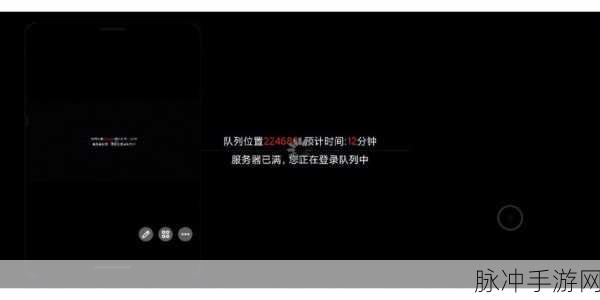 光遇排队难题破解指南，等待中的精彩策略