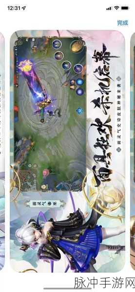 决战平安京新式神深度解析，面灵气背后的故事与技能介绍