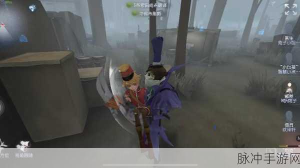 第五人格公主抱获取全攻略，解锁杰克独特魅力的秘密