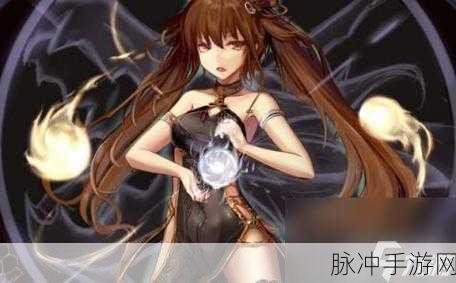 DNF 手游女气功念帝角色属性全解析