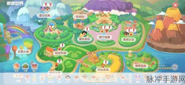 摩尔庄园手游，深度探索小镇管理功能全方位指南