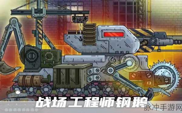坦克世界，荣耀战场上的惊喜馈赠，解锁非凡奖励的奥秘