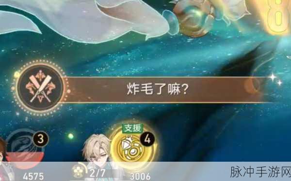 崩坏星穹铁道，炸毛了嘛成就解锁秘籍大公开，探索未知，征服挑战