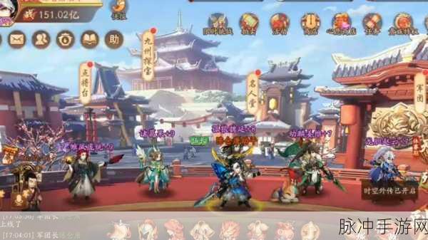 少年三国志零，全新玩法大揭秘