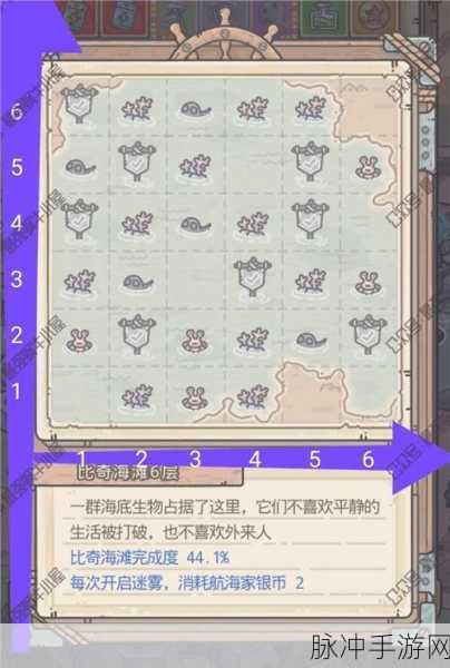 最强蜗牛儿孙派遣任务全解指南