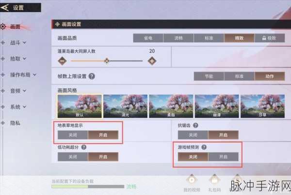 永劫无间手游攻略，揭秘牌匾位置与游戏深度解析