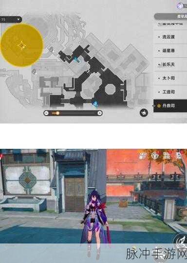 崩坏星穹铁道丹鼎司 1 楼宝箱全攻略