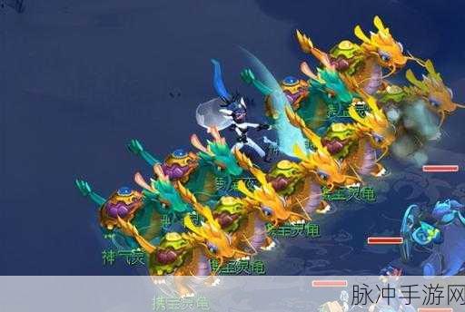 梦幻西游手游变异龙龟技能搭配全攻略