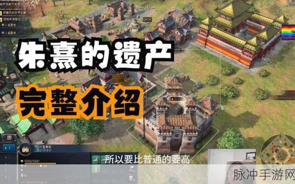帝国时代4多少钱一个版本，全面解析游戏价格及购买方式
