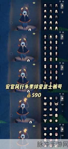 光遇贝壳头饰获取全攻略，你不容错过