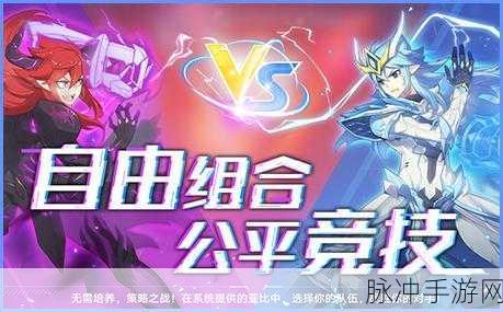 奥拉星手游炉灶系统玩法深度解析与用途探讨