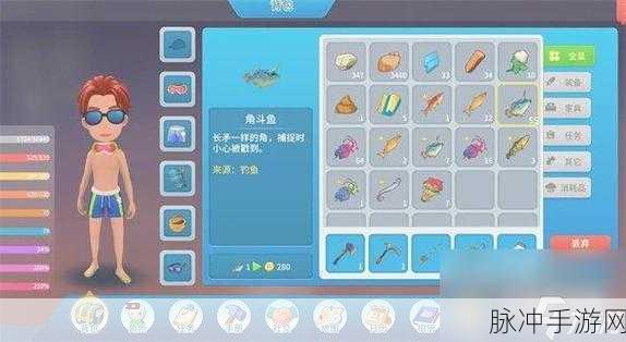 波西亚时光装备获取秘籍，畅玩游戏必备