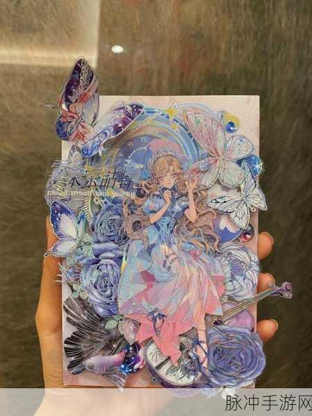 黎明之海雅法隐藏宝物位置全攻略，解锁神秘宝藏的钥匙