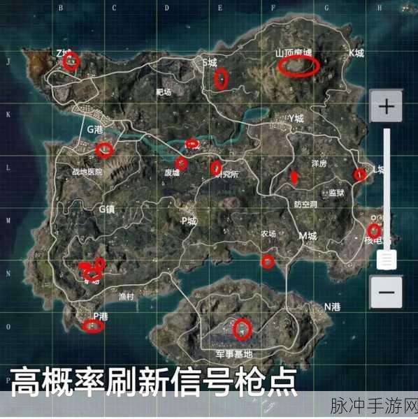 和平精英海岛地图苟分路线与苟分点全攻略