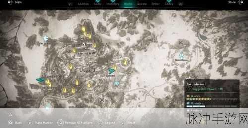 探索刺客信条英灵殿在 Steam 平台的神秘名称