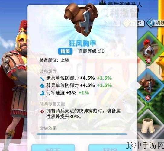 万国觉醒0氪金玩家兵种选择全攻略