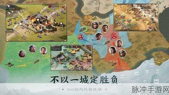 三国志战棋版建筑升级全攻略，升级顺序一览