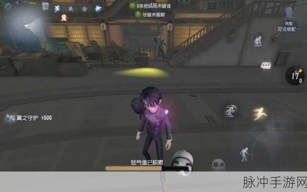 第五人格，一切尽在掌握！神秘求生者先知震撼上线