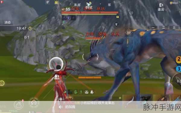 妄想山海手游攻略,揭秘万年图快速获取的高效策略