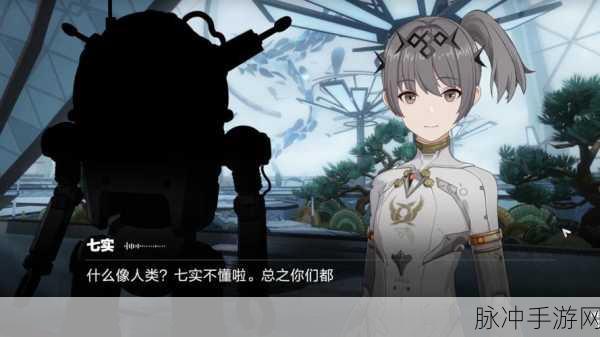 战双帕弥什全角色隐藏剧情深度解锁指南