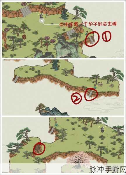 江南百景图，探寻黄山云海飞来石之路径指南