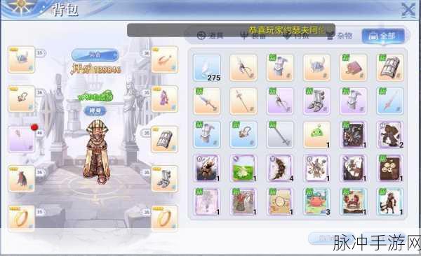 仙境传说 RO 手游，弓箭手技能加点全方位解析