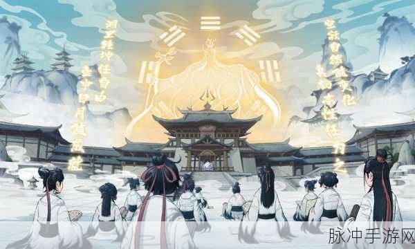 一念逍遥百炼成仙配方全解析