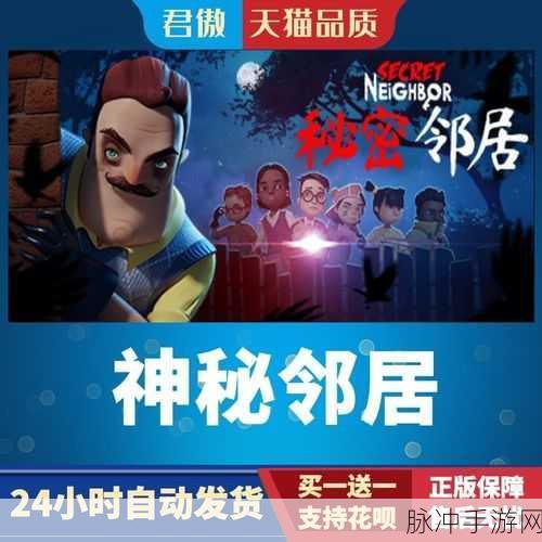 探寻 Steam 交易链接的神秘所在