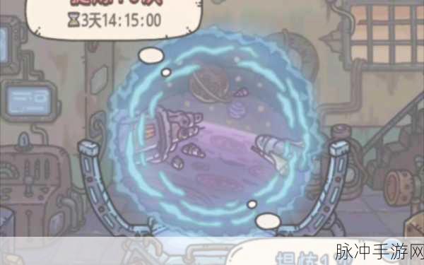 最强蜗牛黑蝌蚪刷取秘籍，快速获取之道