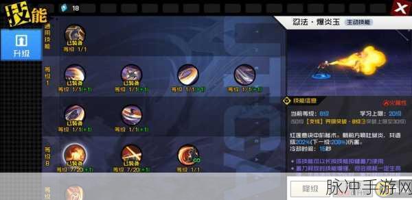 一人之下手游，红莲技能搭配与加点秘籍