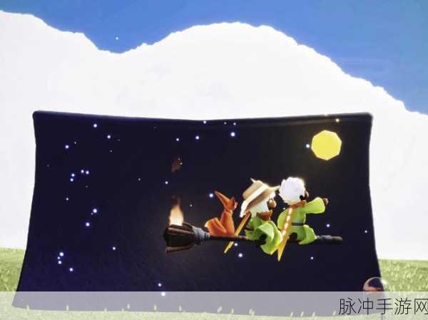 光遇探寻 B612 星球的神秘位置指南