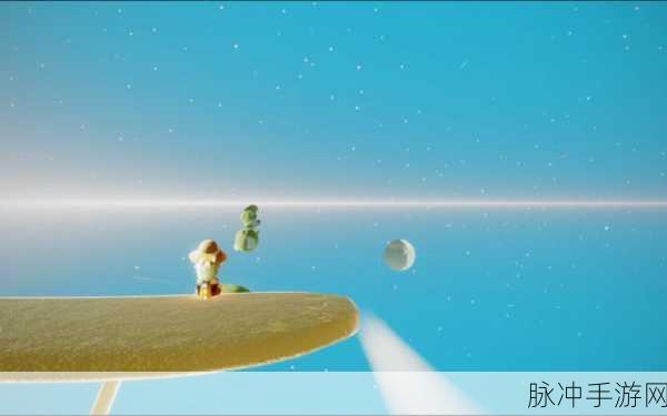 光遇探寻 B612 星球的神秘位置指南