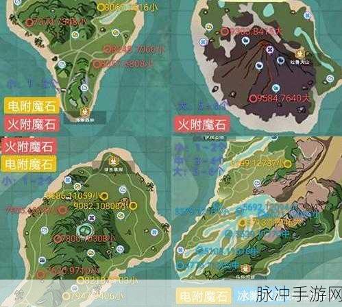 创造与魔法，稿子附魔的绝佳选择