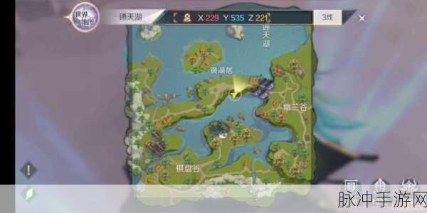 手游小红收藏笔记的隐藏秘籍大揭秘