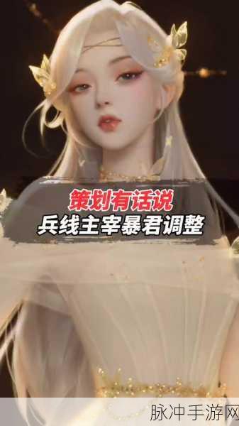 王者荣耀兵线刷新的精确时间大揭秘