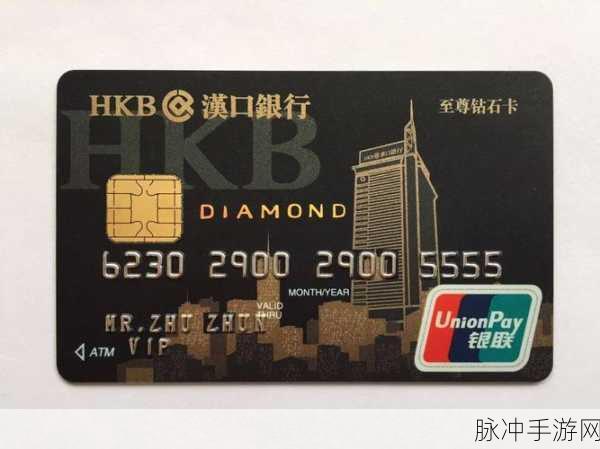 魔力时代，50 级购买至尊卡的钻石收益详解