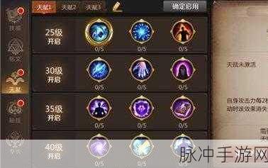 我叫 MT 全 3D 爬塔卡层通关秘籍大揭秘