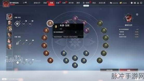 永劫无间三周年，兑换码全解析与游戏个性玩法指南