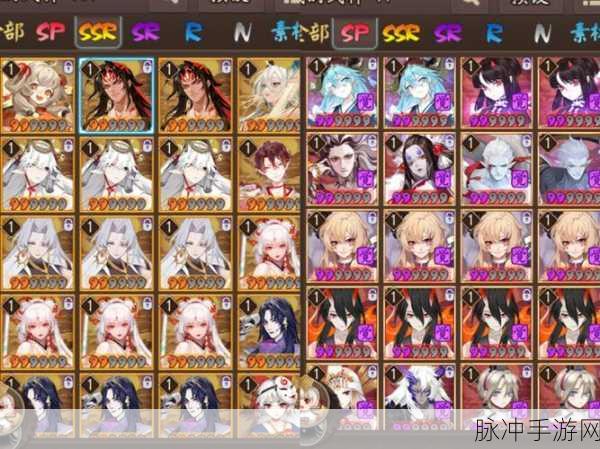 阴阳师 SSR 碎片赠送秘籍大公开