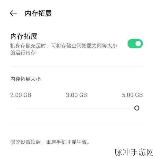 OPPO K9s 手机畅玩手游，清理其他存储秘籍