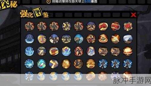 一人之下手游异人探秘解锁全攻略