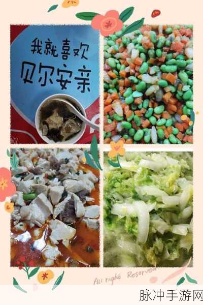 探秘魔域神兵，高效使用指南与精湛技巧