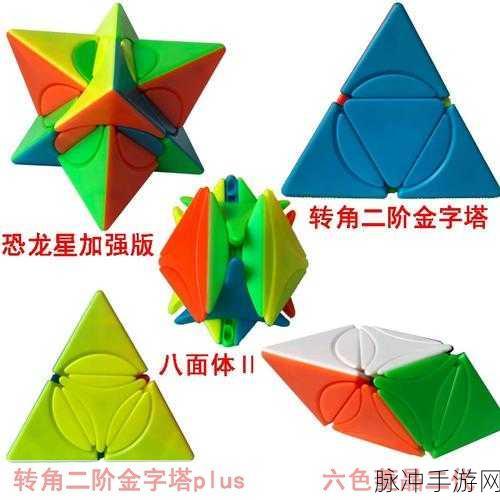 幻塔，否决立方与火魔方强度深度剖析
