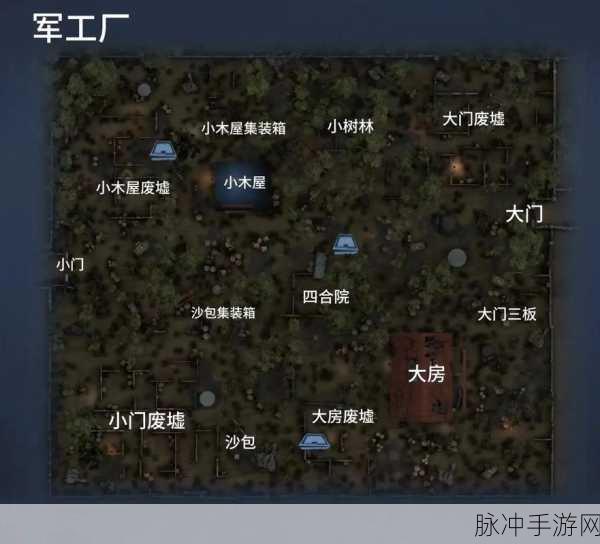 第五人格全地图地窖刷新点大揭秘