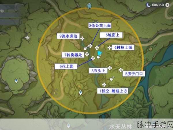 原神，秘宝迷踪炸药桶联机挑战全解析