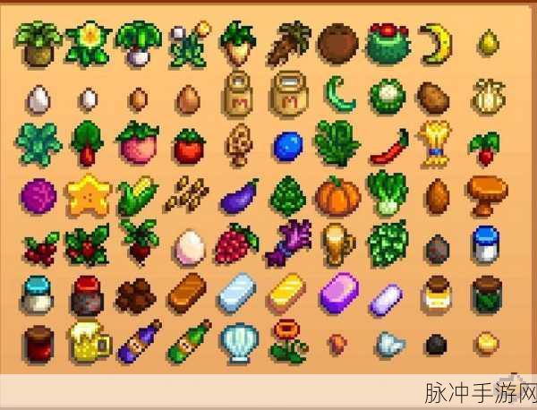 星露谷物语隐藏成就大揭秘
