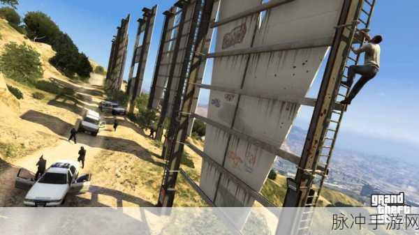 GTA5 板栗大街，游戏与现实探索之旅