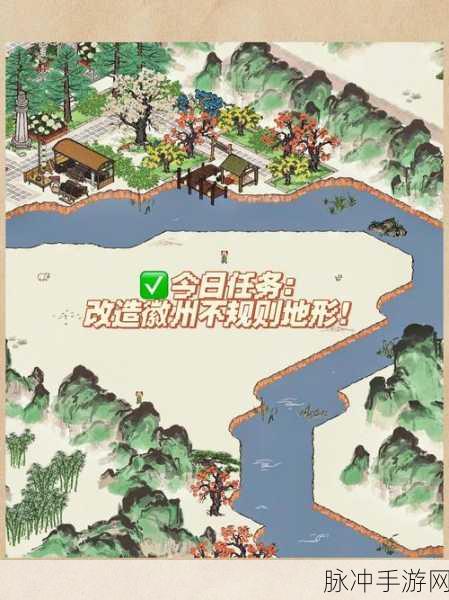 江南百景图解锁徽州府的必备指南