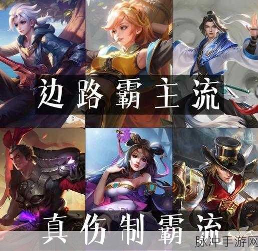 王者荣耀，探秘他人战绩的三大秘籍